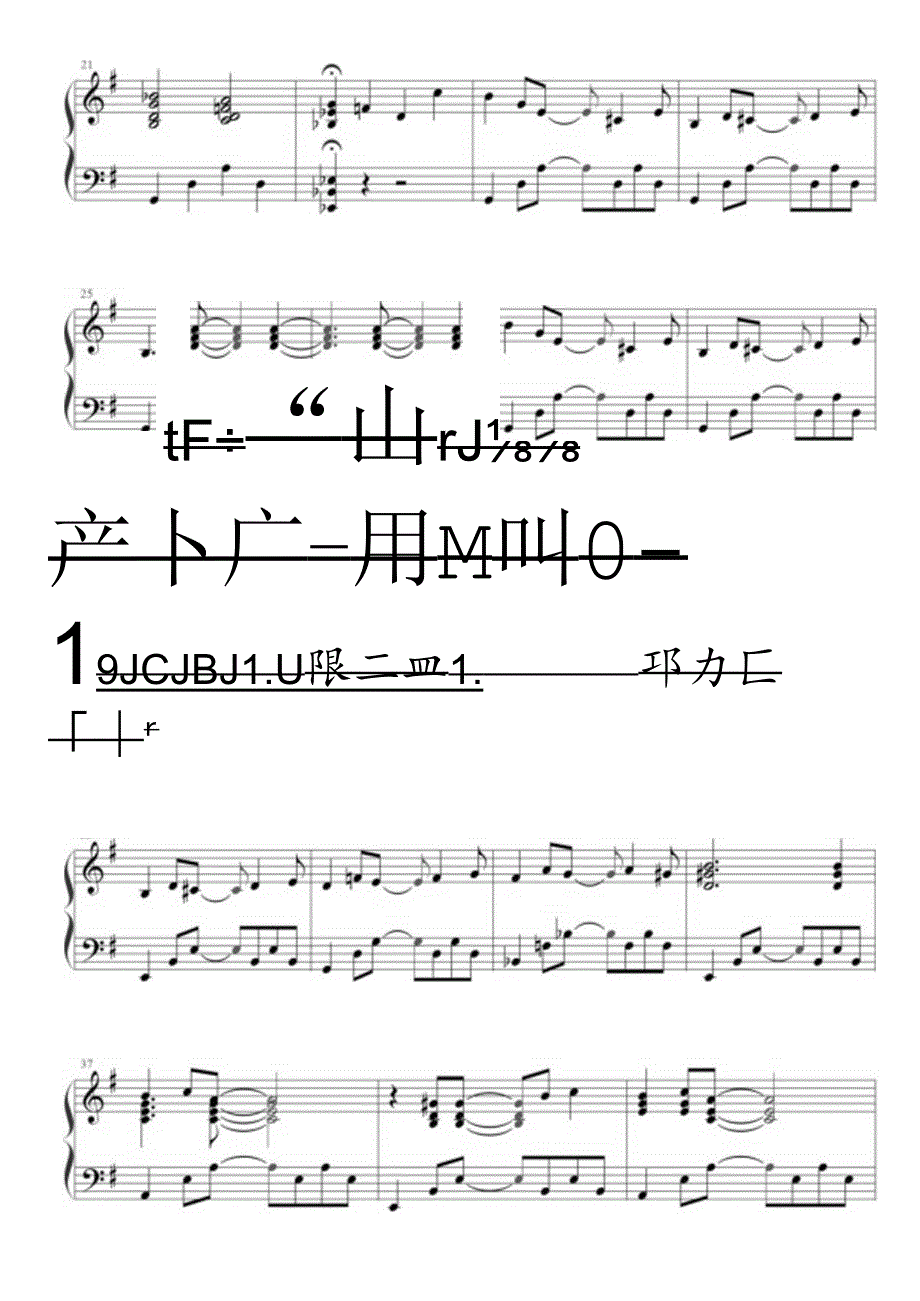 George Winston-Theme For A Futuristic Movie 高清钢琴谱五线谱.docx_第2页