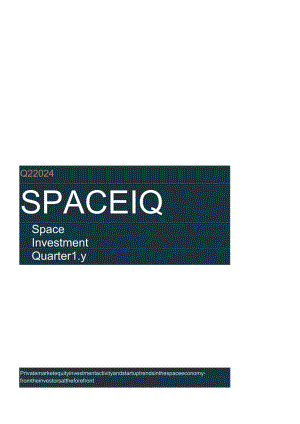 2024年Q2空间投资报告（英）-20正式版.docx