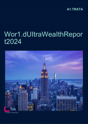 2024年世界超财富报告（英）-2024-WN8.docx