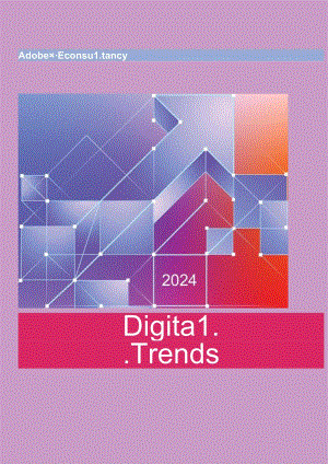 2024年数字趋势（英）-20正式版.docx