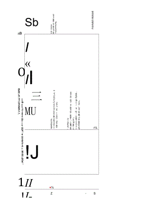 使用风煤钻进行煤粉钻屑监测标准作业流程.docx