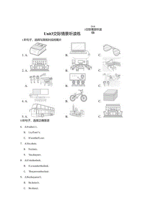 Unit 3 My School交际情景听读练（内嵌音频含答案）2024人教版新教材七上.docx