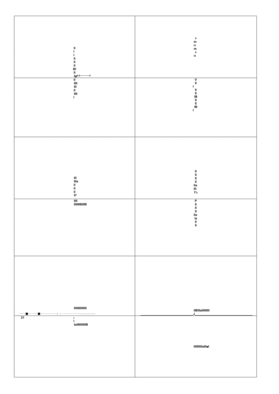 人教版小学一年级生字表上册卡片模板田字格完整版[1].docx_第2页