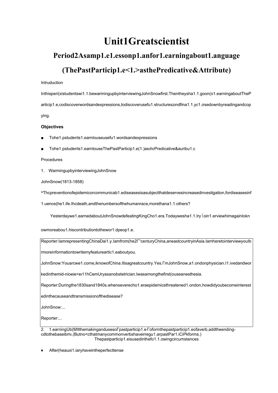 人教版必修5 unit 1 Great scientist P2教学设计.docx_第1页