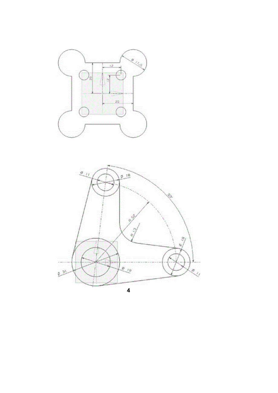 UG练习图纸汇总(新的).docx_第2页