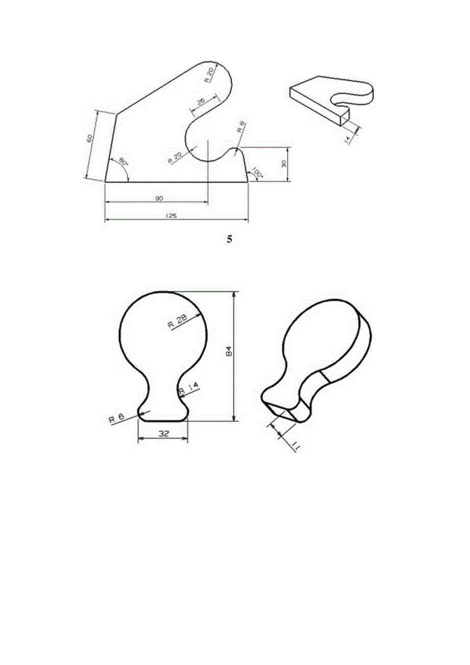 UG练习图纸汇总(新的).docx_第3页