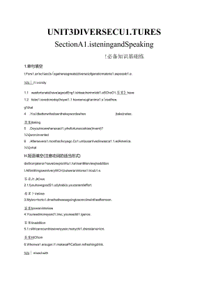 UNIT 3 DIVERSE CULTURESSection A Listening and Speaking.docx