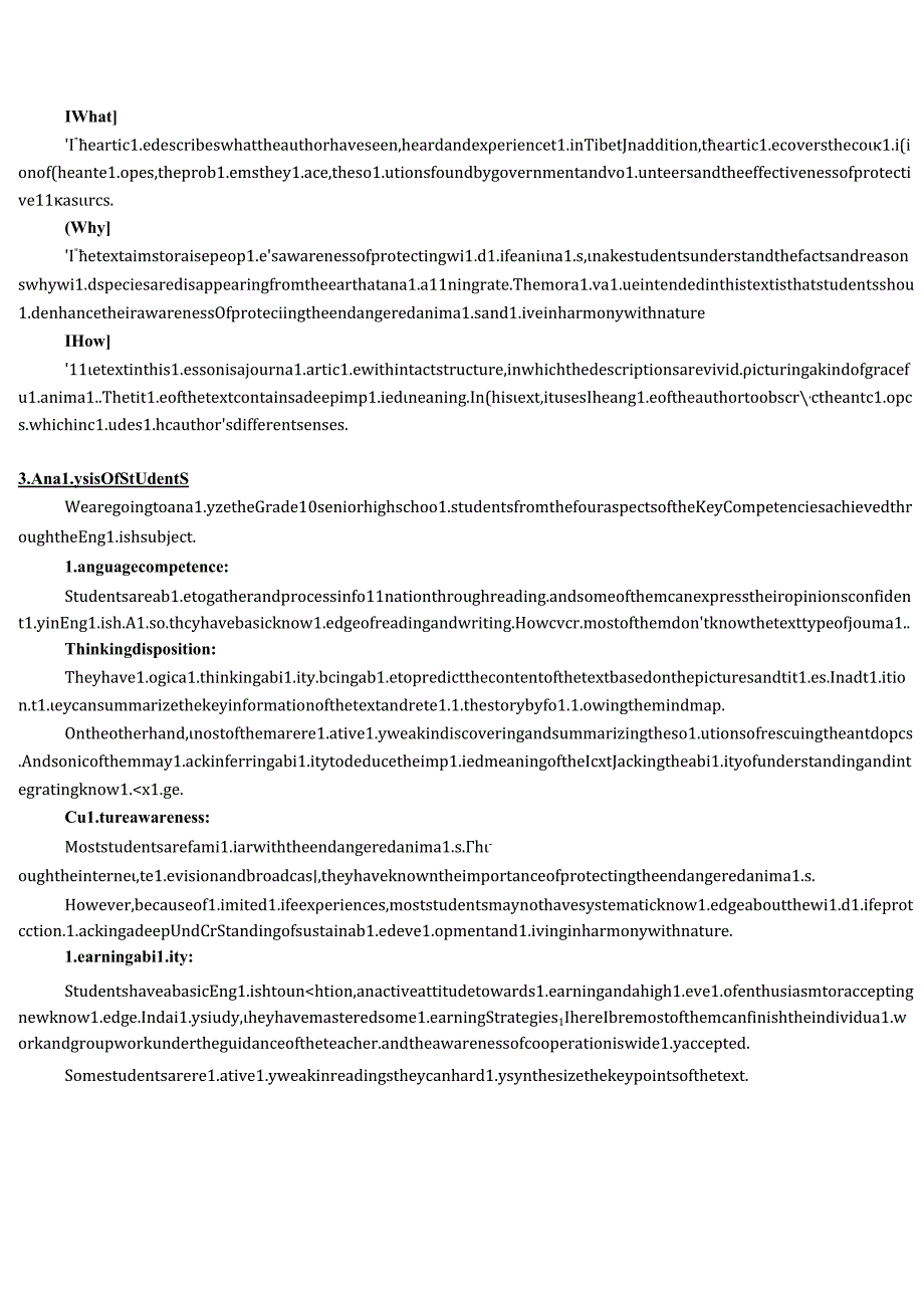人教版(2019)必修第二册Unit 2 Wildlife Protection Reading and Thinking 教学设计(表格式).docx_第2页