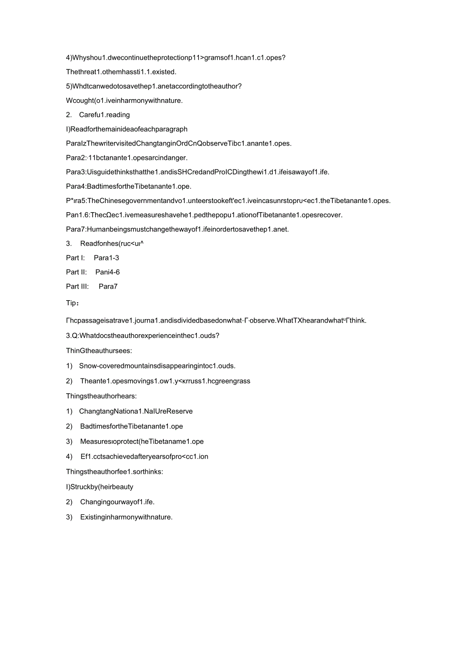 人教版（2019） 必修第二册 Unit 2 Wildlife Protection Reading and Thinking（教学设计）.docx_第3页