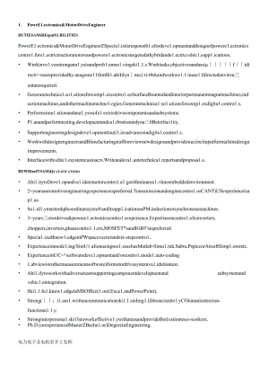 Responsibilities.docx