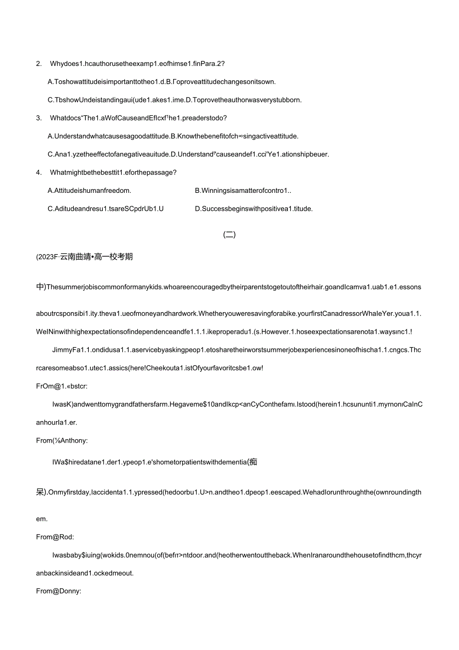 专题02阅读理解应用文&议论文&新闻报道（原卷版）.docx_第2页
