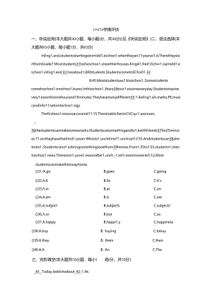 Unit 6 A Day in the Life学情评估卷（含答案）人教新目标版七年级上册（2014）.docx