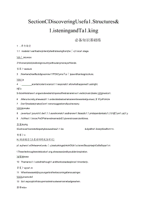 UNIT 5 THE VALUE OF MONEY Section C Discovering Useful Structures & Listening and Talking.docx