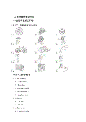 Unit 5 Fun Clubs交际情景听读练（内嵌音频含答案）2024人教版新教材七上.docx