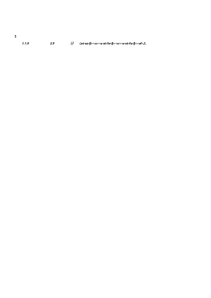 SAPCOPA盈利能力分析.docx