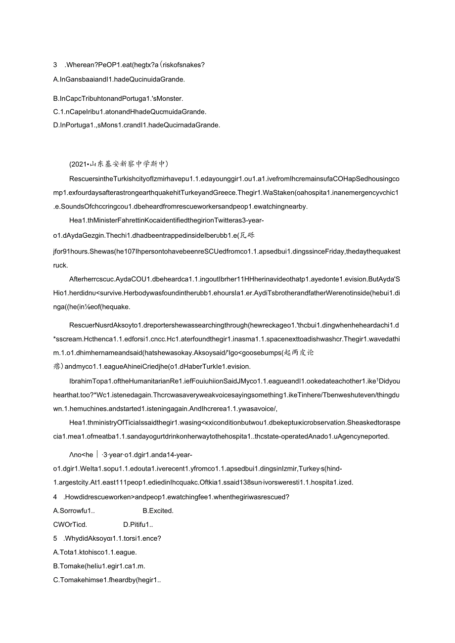 UNIT 4 第四单元测评.docx_第2页