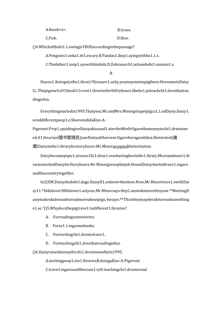 Unit 5 Fantastic friends学情评估卷（含答案）.docx_第2页
