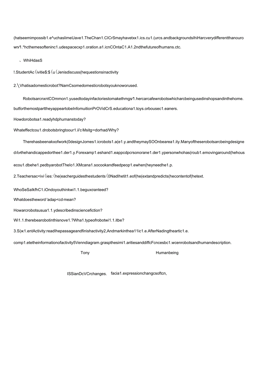 人教版(2019)选择性必修第四册Unit 1 Science fiction Reading and Thinking 教学设计.docx_第2页