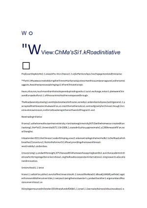 World View.docx