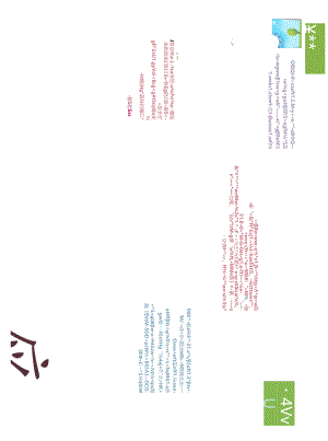 手抄小报劳动节11.docx