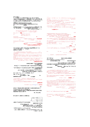 化工仪表及其自动化考试复习资料.docx