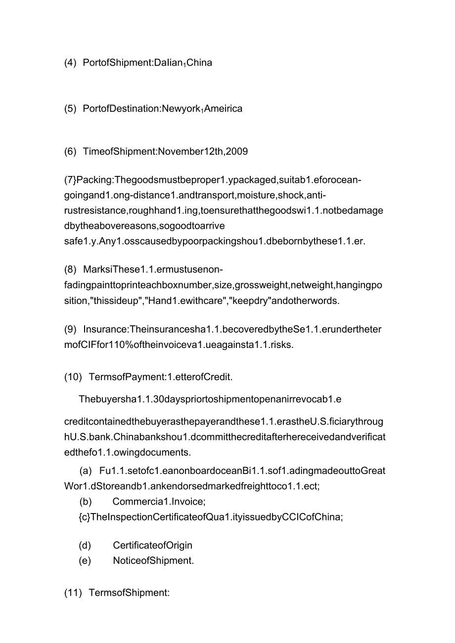 外贸合同(英文).docx_第2页