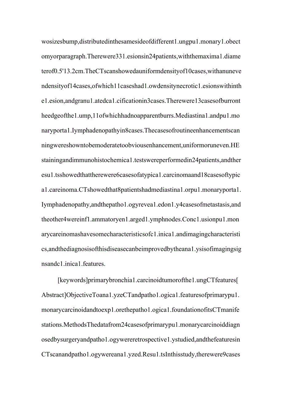 原发性支气管肺类癌的CT表现与病理对照(The CT findings of primary bronchogenic carcinoma were compared with that of pathology).docx_第2页