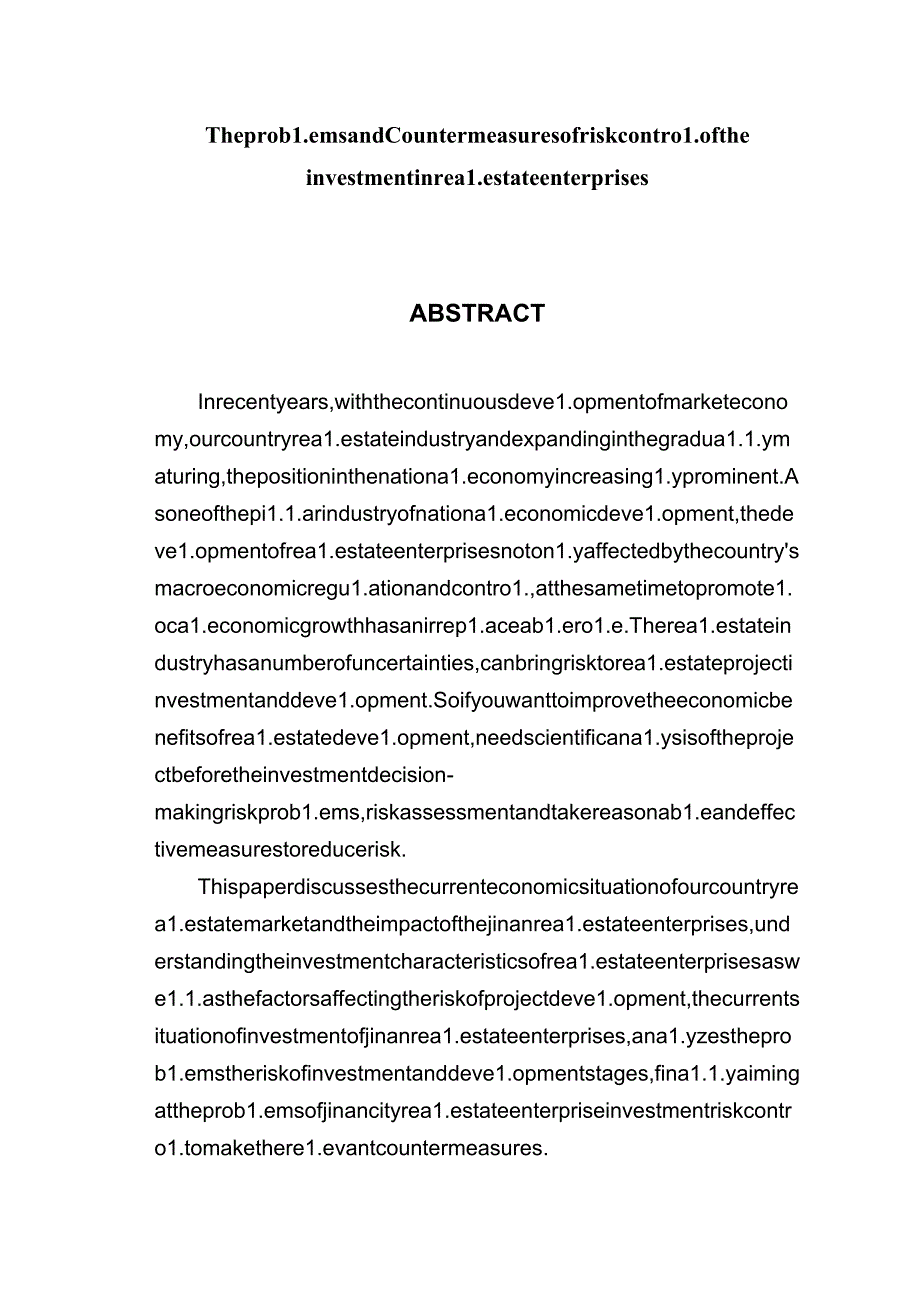 某市房地产企业投资风险控制存在的问题及对策分析研究 财务会计学专业.docx_第2页