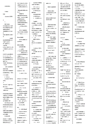 工商行政管理学概论考点串讲.docx