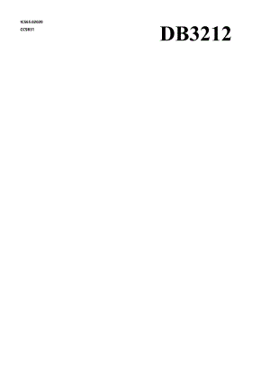 绿色食品 菜用大豆设施栽培技术规程（DB3212T 2087—2024）.docx