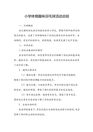 小学体育趣味羽毛球活动总结.docx