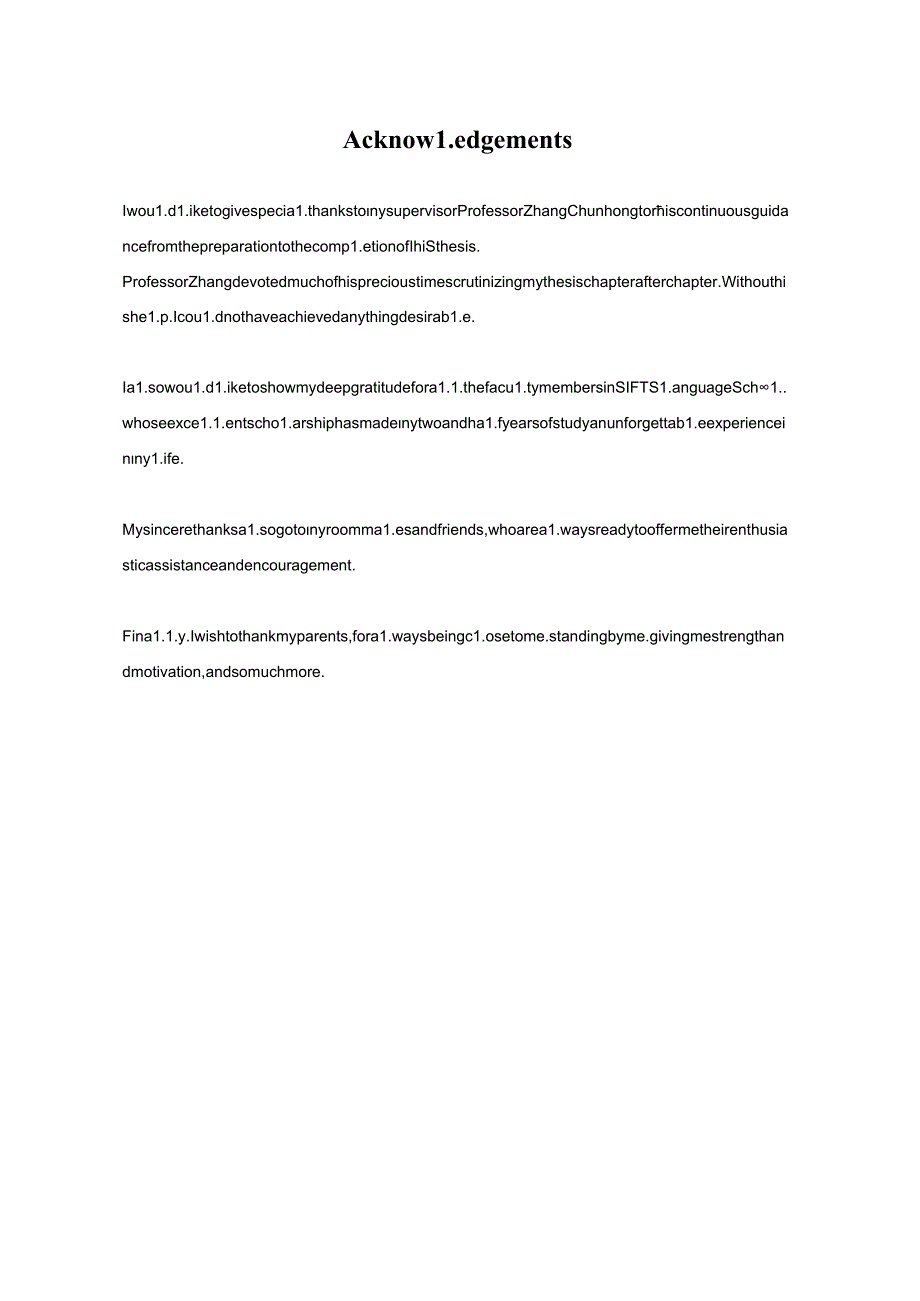 A Communicative and Stylistic StudyOf Business Letters.docx_第2页