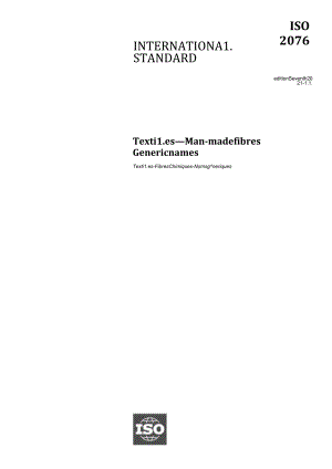 ISO 02076-2021.docx