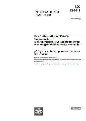 ISO 04266-4-2023.docx
