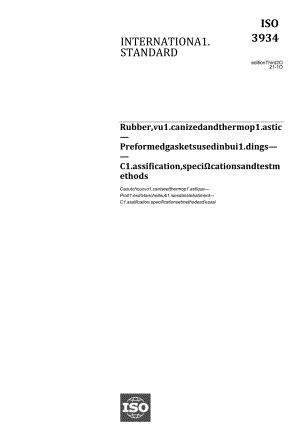 ISO 03934-2021.docx