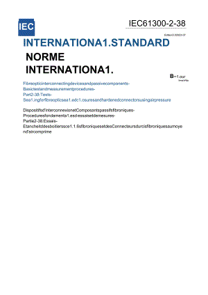 IEC 61300-2-38-2023.docx