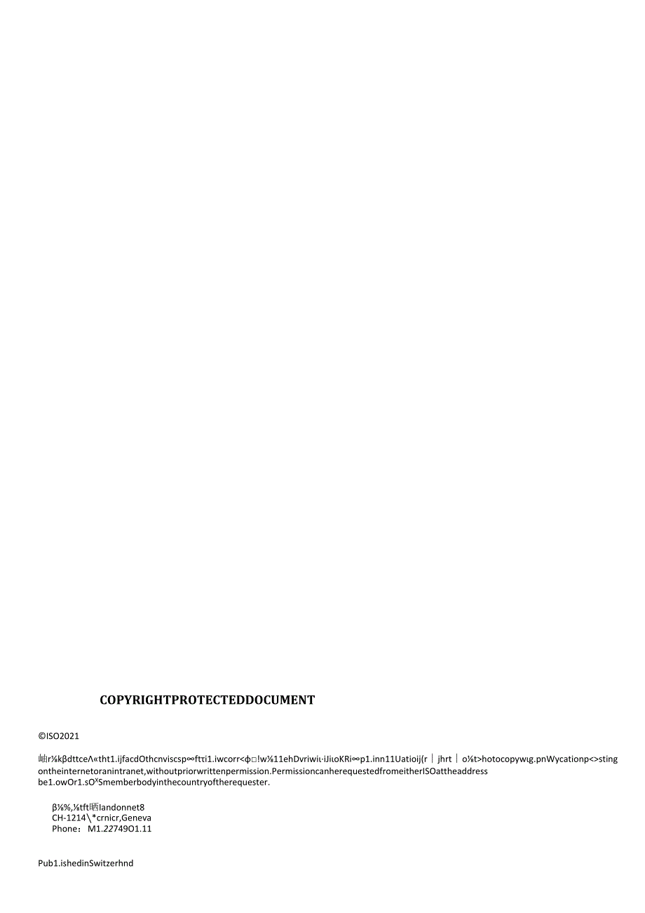 ISO 01140-2021.docx_第2页