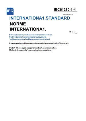 IEC 61280-1-4-2023.docx