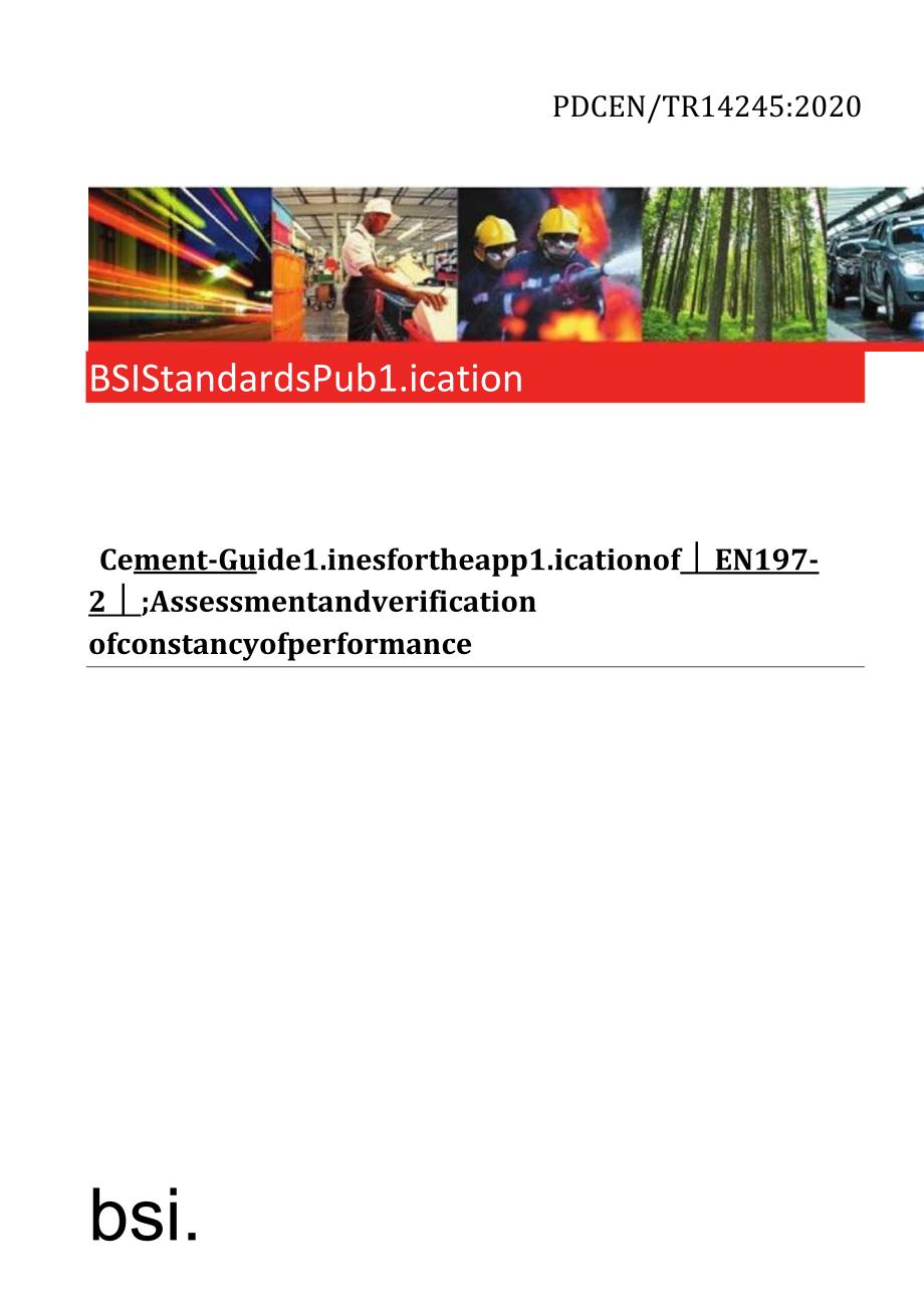PD CEN TR 14245-2020.docx_第1页