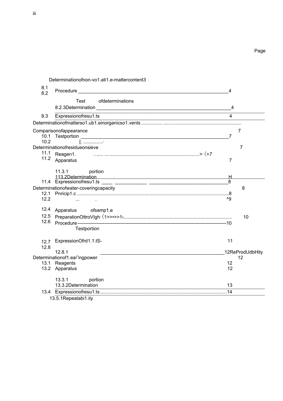 ISO 01247-1-2021.docx_第3页