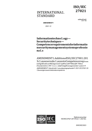 ISO IEC 27021-2017 amd1-2021.docx