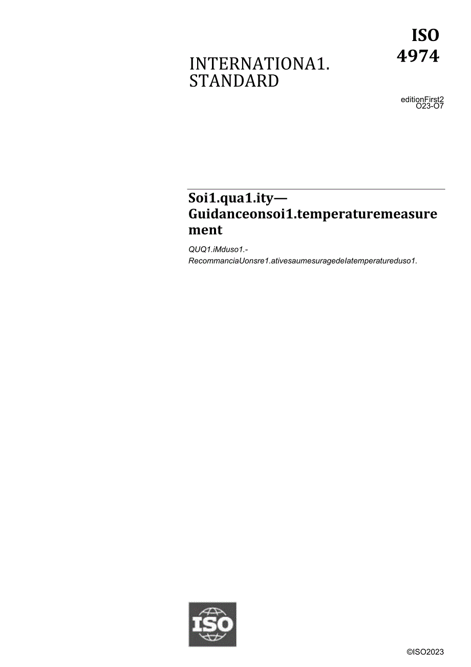 ISO 04974-2023.docx_第1页