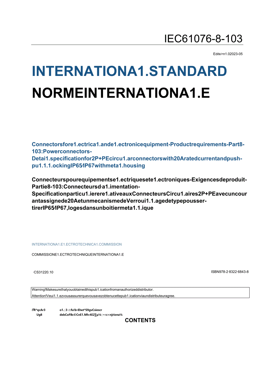 IEC 61076-8-103-2023.docx_第3页