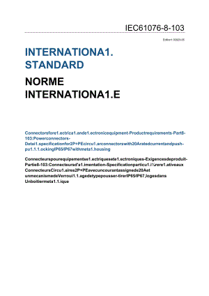 IEC 61076-8-103-2023.docx