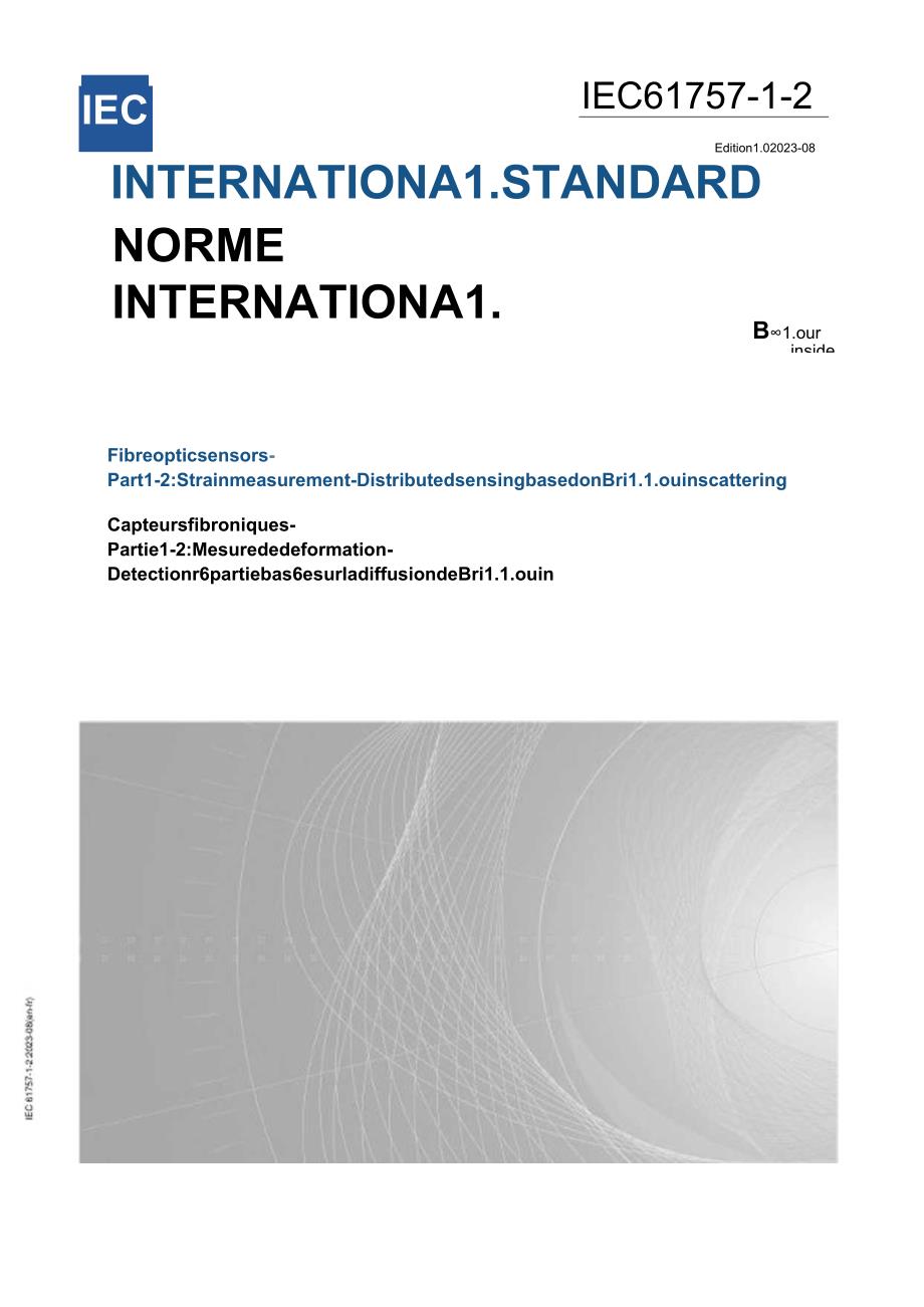 IEC 61757-1-2-2023.docx_第1页