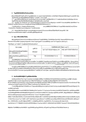 ГОСТ 32404-2023.docx