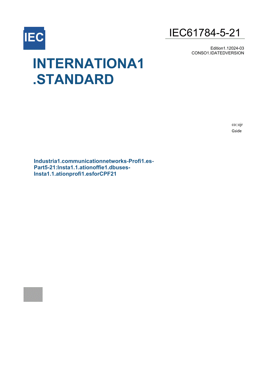 IEC 61784-5-21-2024.docx_第1页