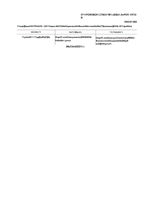ГОСТ Р 54478-2011 поправка 2021.docx