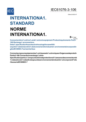 IEC 61076-3-106-2023.docx
