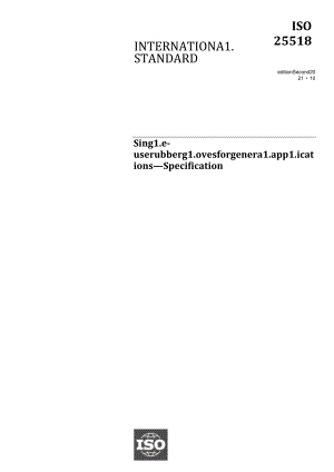 ISO 25518-2021.docx